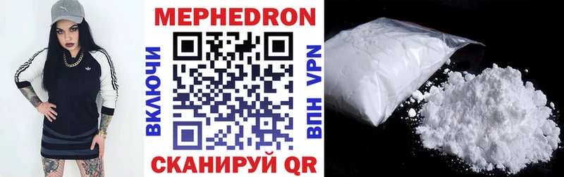 Сколько стоит Ухта Бошки Шишки Cocaine Галлюциногенные грибы ГАШ АМФ