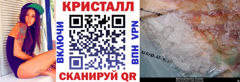 Амфетамин Premium  Ухта 