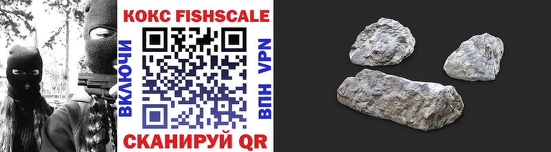мега ссылки  Ухта  COCAIN Columbia 