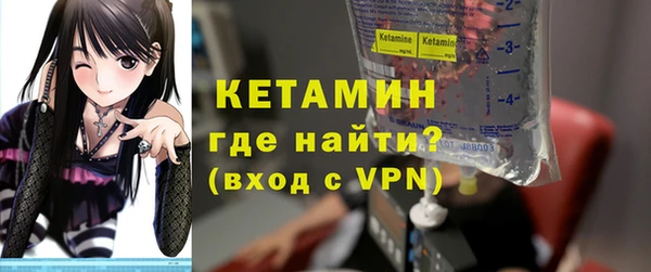 mdpv Липки