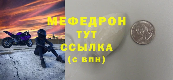 mdpv Липки