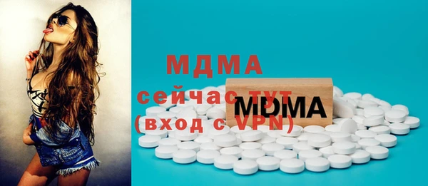 mdpv Липки