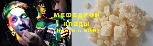 а пвп мука Корсаков