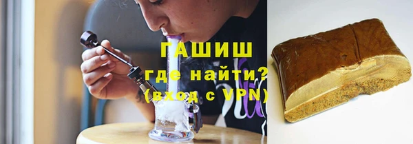 mdma Ладушкин