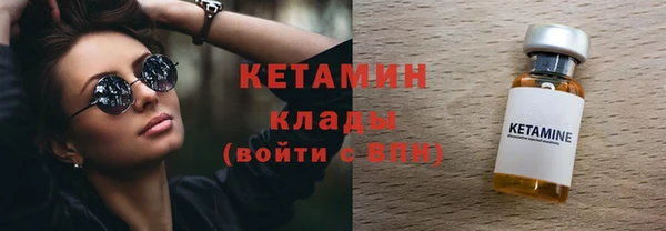 mdpv Липки