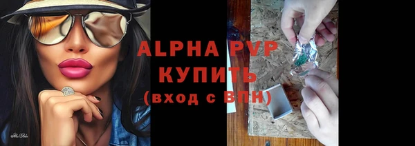 mdpv Липки