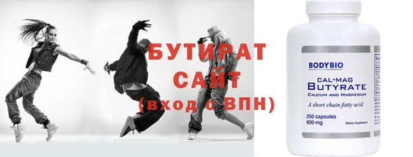 mdpv Липки