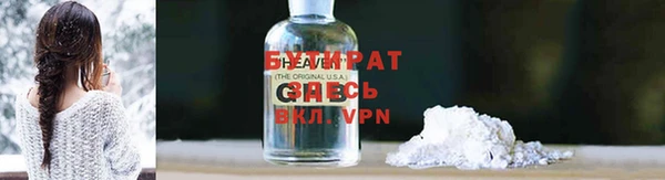 mdpv Липки