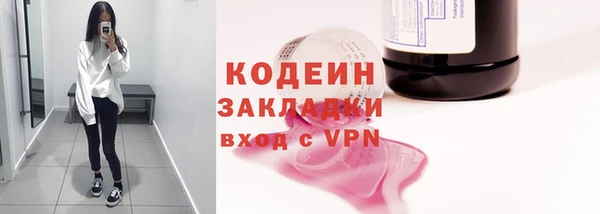 mdpv Липки