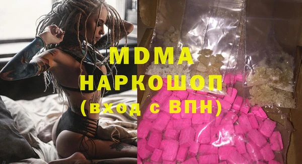 мефедрон VHQ Лихославль
