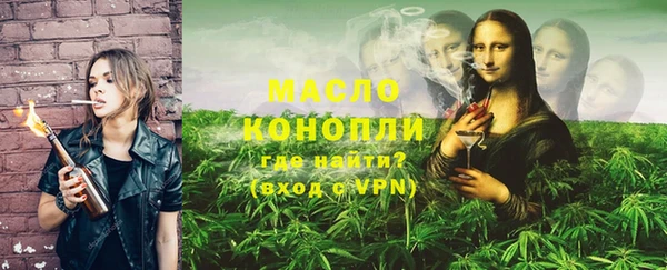 mdpv Липки