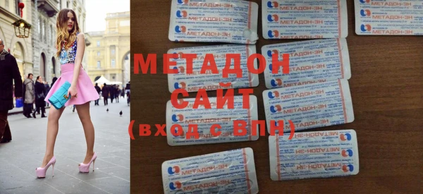 мефедрон VHQ Лихославль