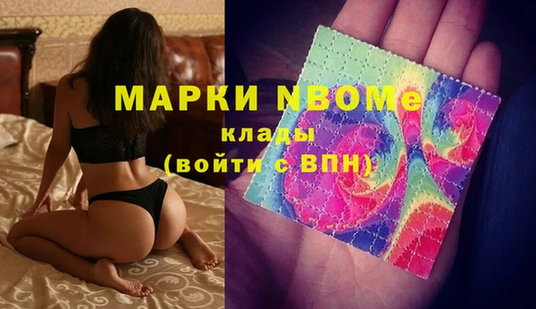 прущий лед Коряжма
