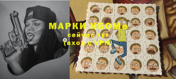 а пвп мука Корсаков