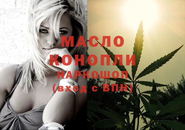mdpv Липки