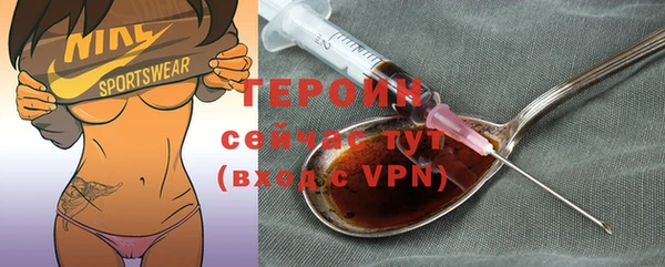 синтетический гашиш Лиски