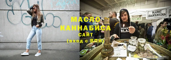 мефедрон VHQ Лихославль