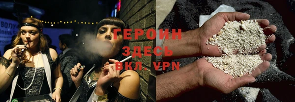 синтетический гашиш Лиски