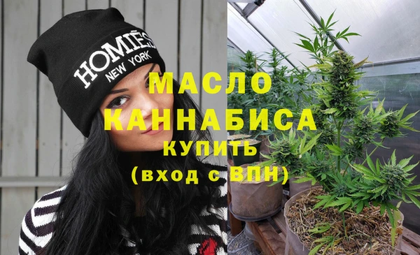 а пвп мука Березники