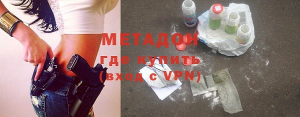 мефедрон VHQ Лихославль