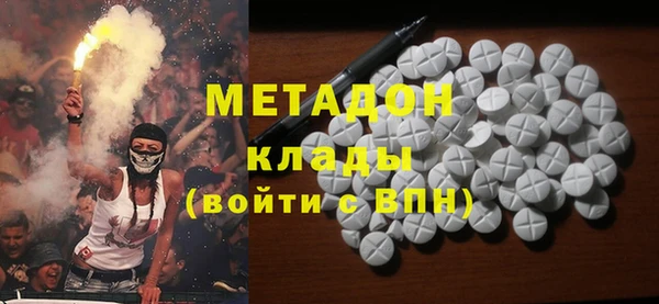 твердый Домодедово