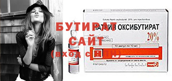 синтетический гашиш Лиски