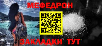 ECSTASY Канаш