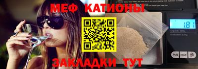 экстази Камышлов