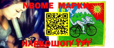 экстази Камышлов