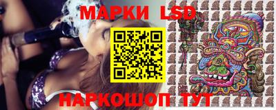 мефедрон Кандалакша