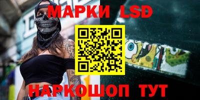 экстази Камышлов