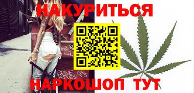 экстази Камышлов