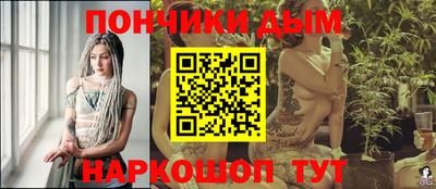 экстази Камышлов