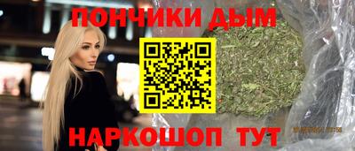 экстази Камышлов