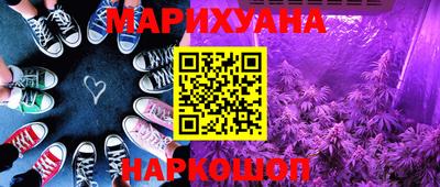 экстази Камышлов