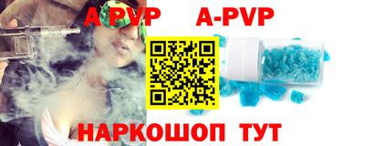 экстази Камышлов