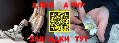 экстази Камышлов
