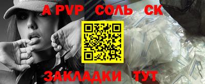 ECSTASY Канаш