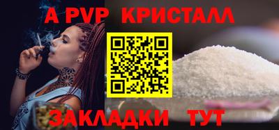 экстази Камышлов