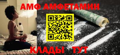 экстази Камышлов