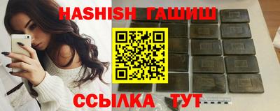 экстази Камышлов