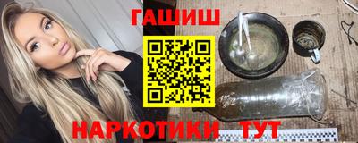 ECSTASY Канаш