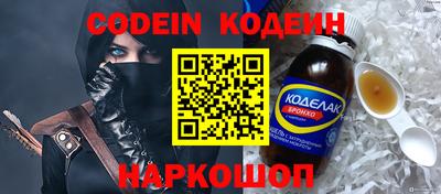 ECSTASY Канаш