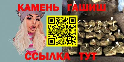 экстази Камышлов