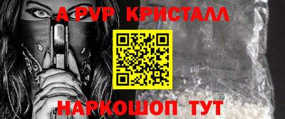 экстази Камышлов