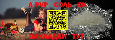 ECSTASY Канаш