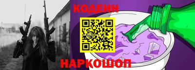 ECSTASY Канаш