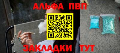 ECSTASY Канаш
