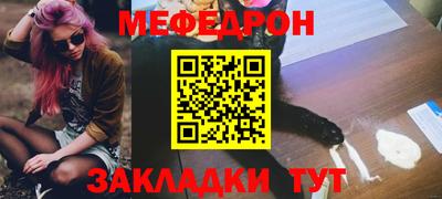 ECSTASY Канаш