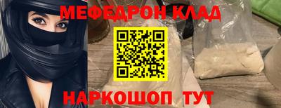 экстази Камышлов